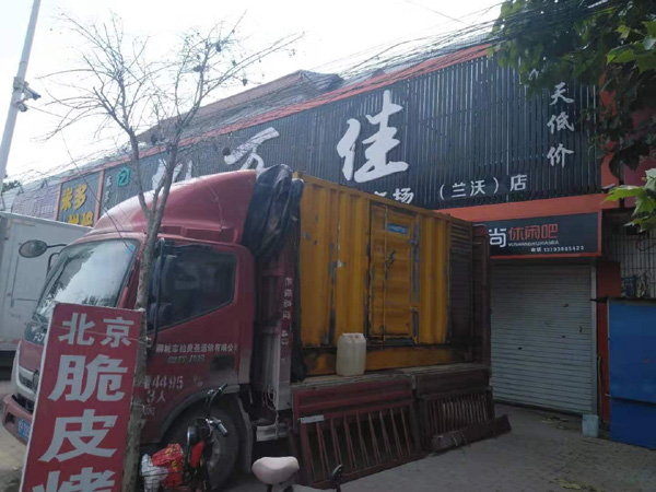 万州租赁发电机-柴油发电机组在火车站的应用