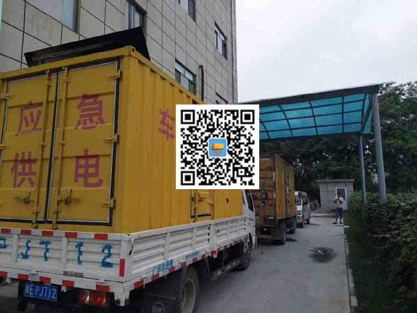 万州租赁发电机50kw设备需要多大电缆线